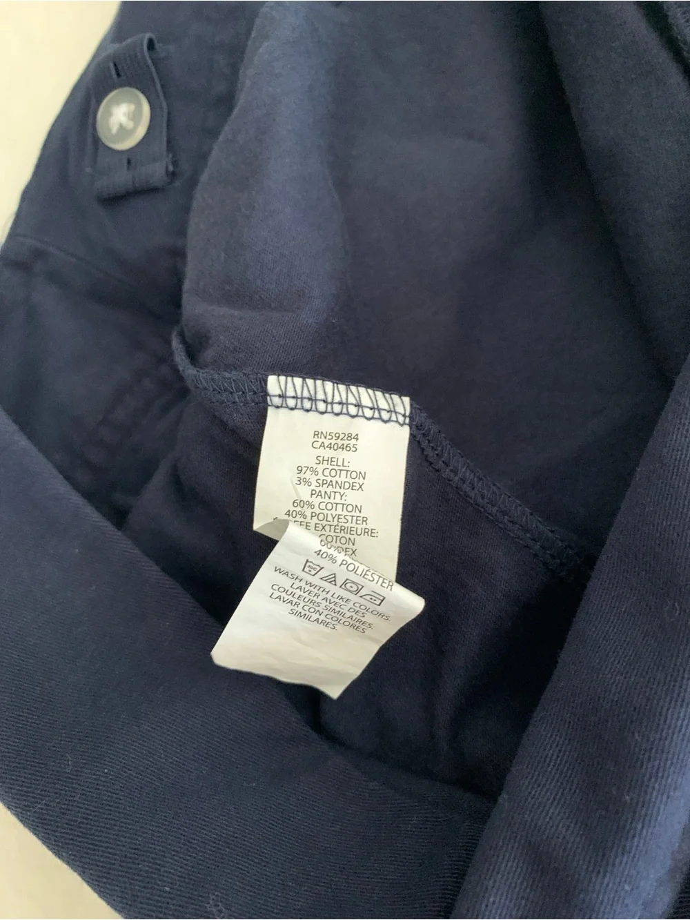 Childrens Place Girls Navy Blue Pleated School Uniform Skort Size 18 Adjustable